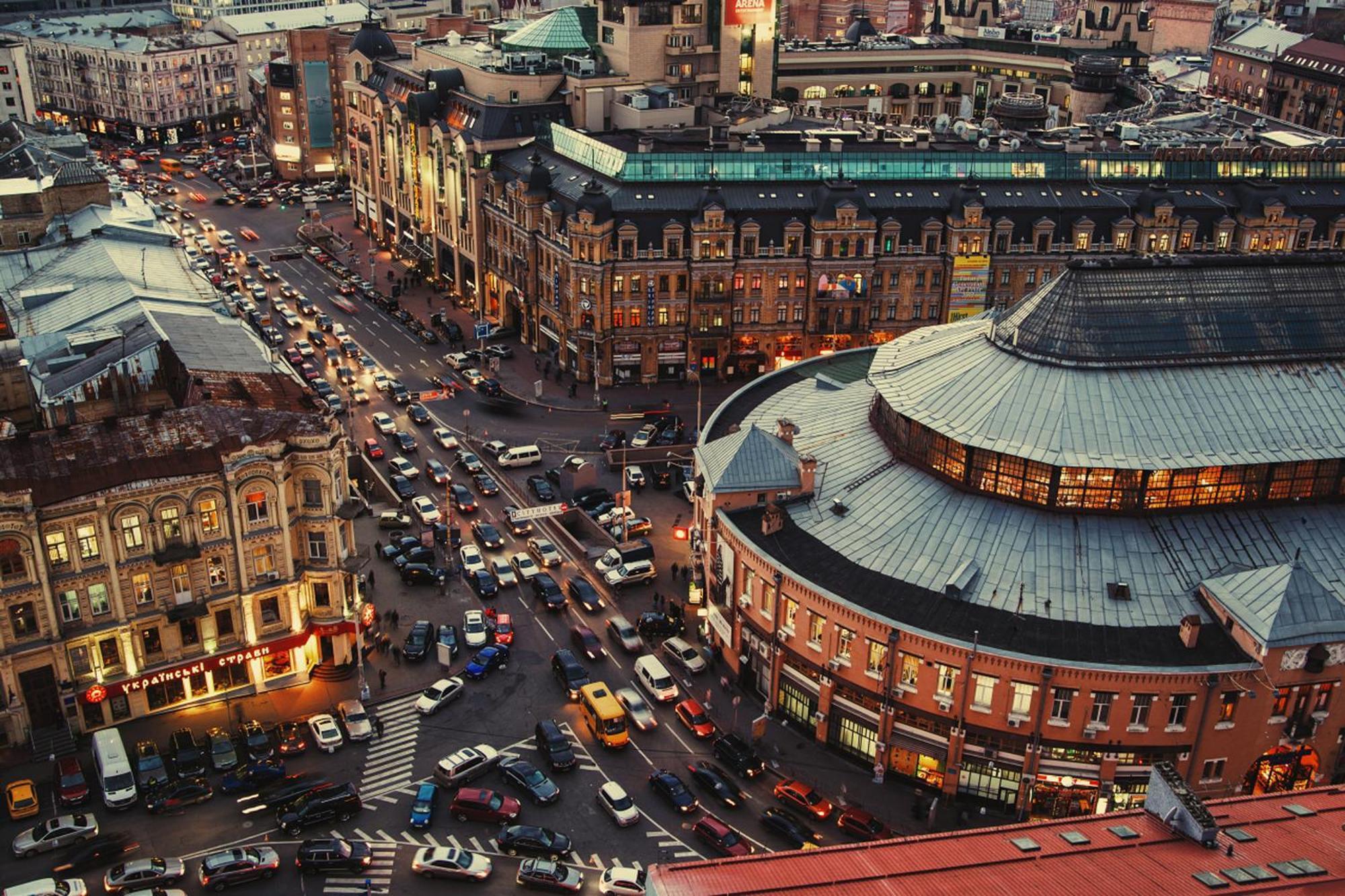 Ukr Apartments In The Centre Kyiv Room photo