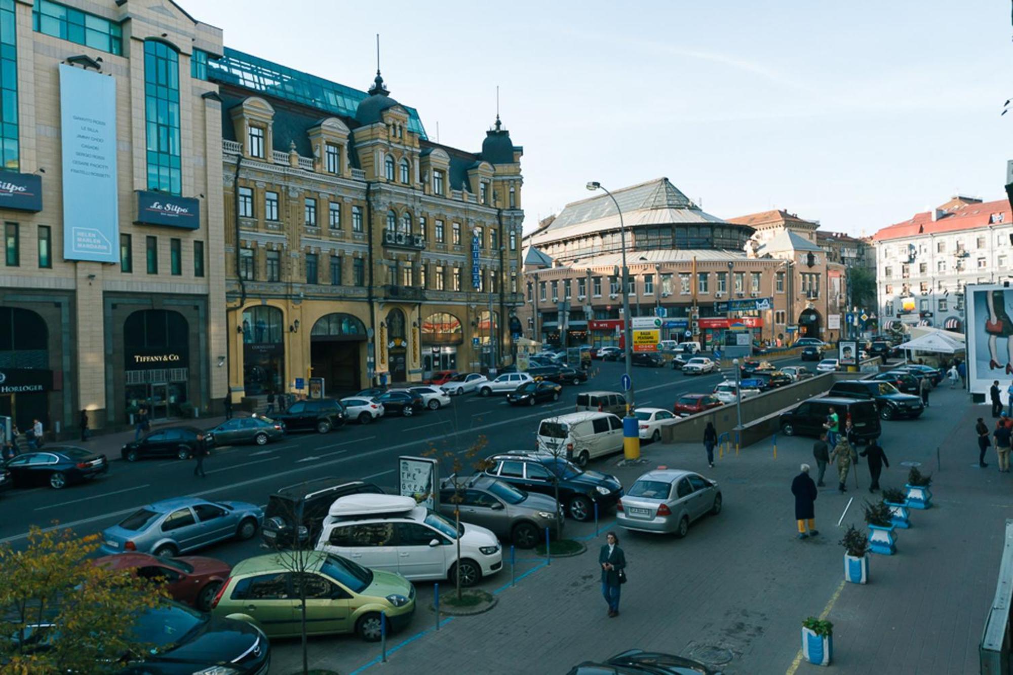 Ukr Apartments In The Centre Kyiv Room photo